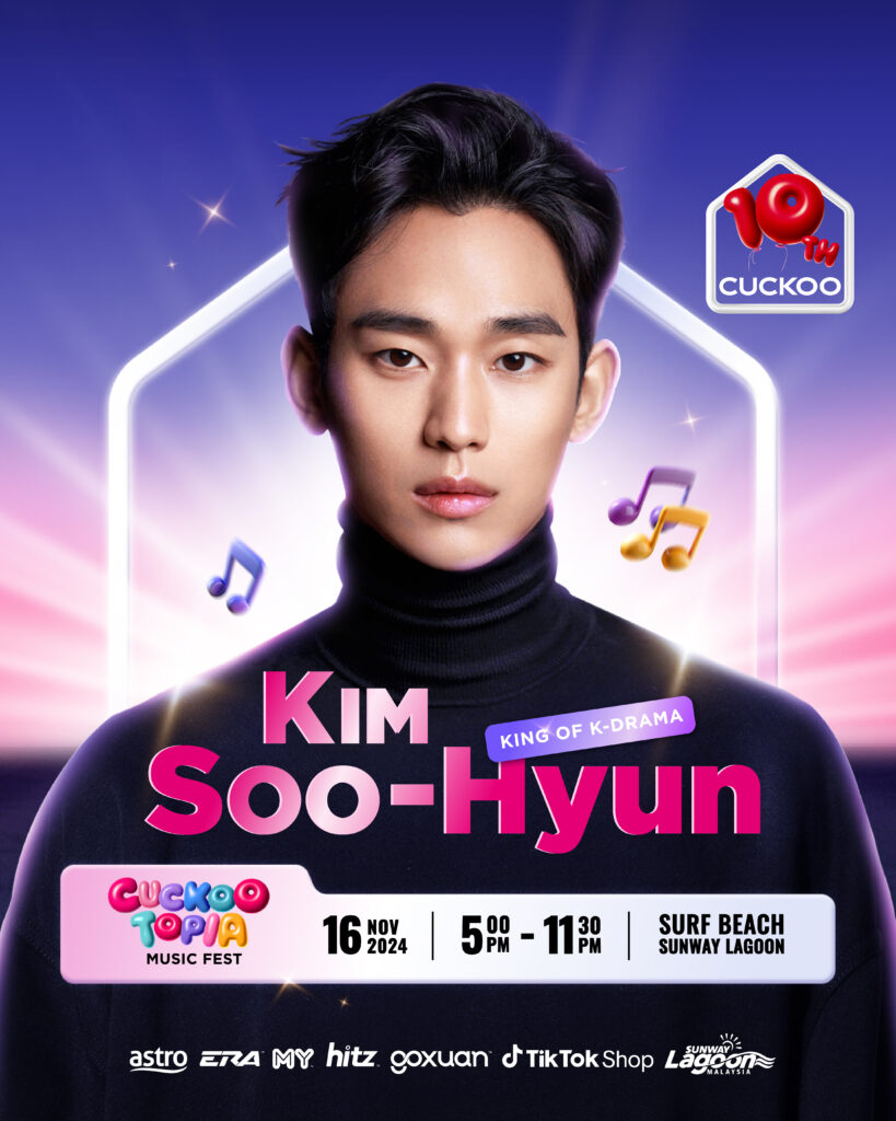 Kim Soo-Hyun Sertai CUCKOO International Menyambut Ulang Tahun ke-10 Besar-besara di Pesta Muzik CUCKOOTOPIA