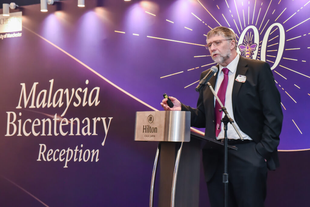 200 Years of Manchester’s Legacy in Malaysia - The University of Manchester Hosts Historic Bicentenary Event in Kuala Lumpur