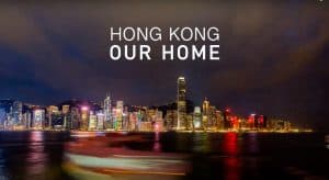 Read more about the article Heritage Tourism Brands Launch “Our Home” Hong Kong Promotional Video