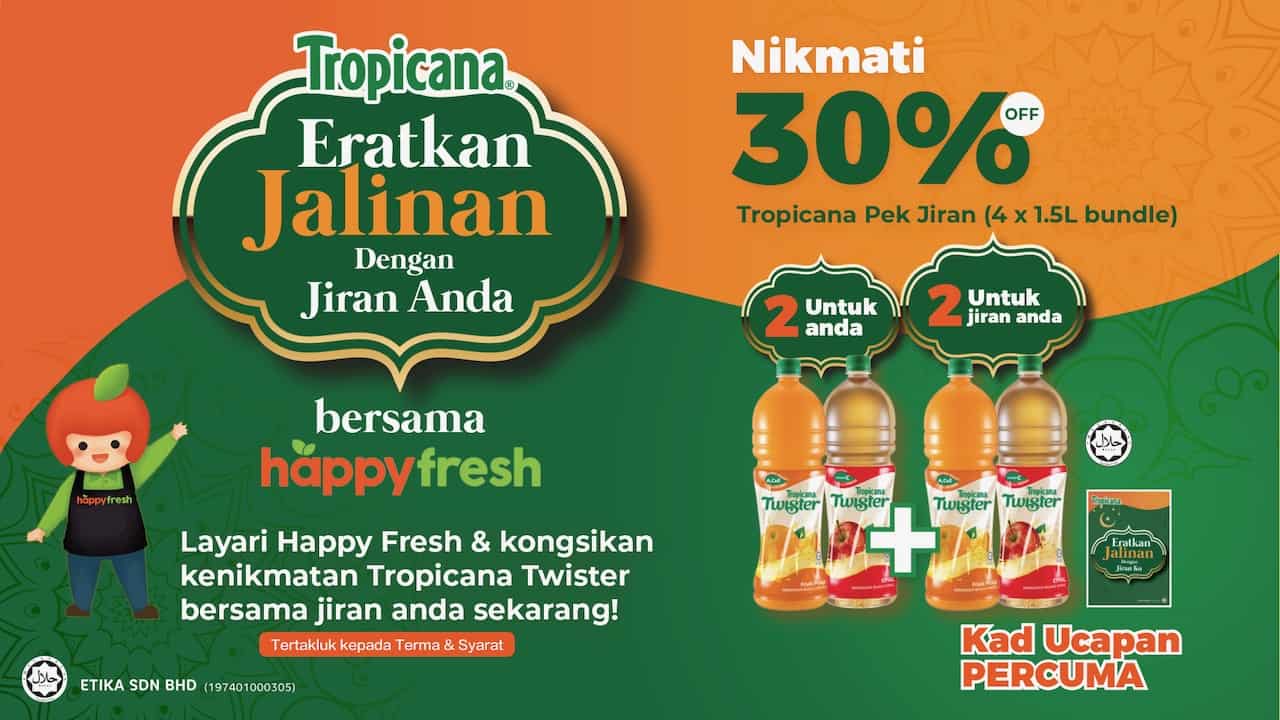 Let’s Foster A Warm Community With Our Neighbours With Tropicana