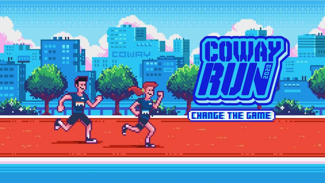 You are currently viewing Malaysia… Get fit with the fun Coway Run 2020!