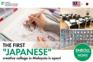 Read more about the article Nippon Designers School Malaysia College