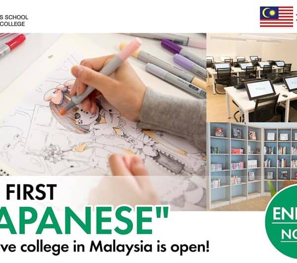 Nippon Designers School Malaysia College