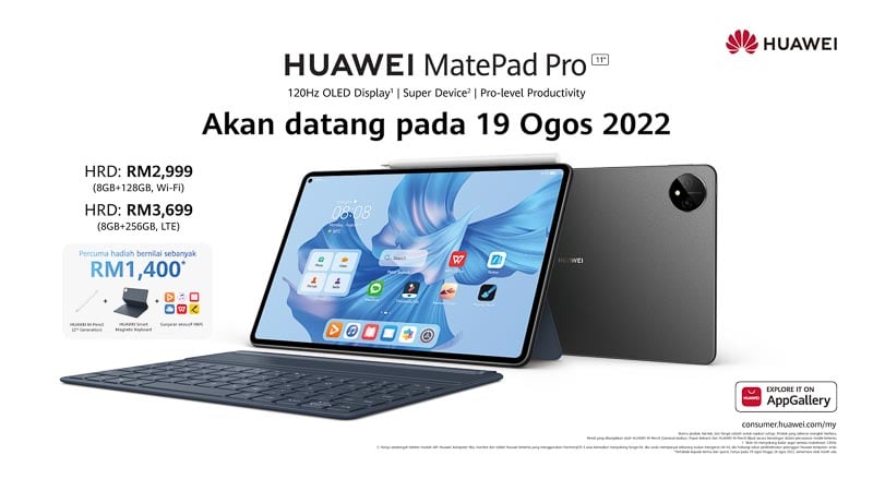 HUAWEI’s Lightest and Thinnest 11-inch Tablet– The HUAWEI MatePad Pro 11 Is Coming Soon This August 19!