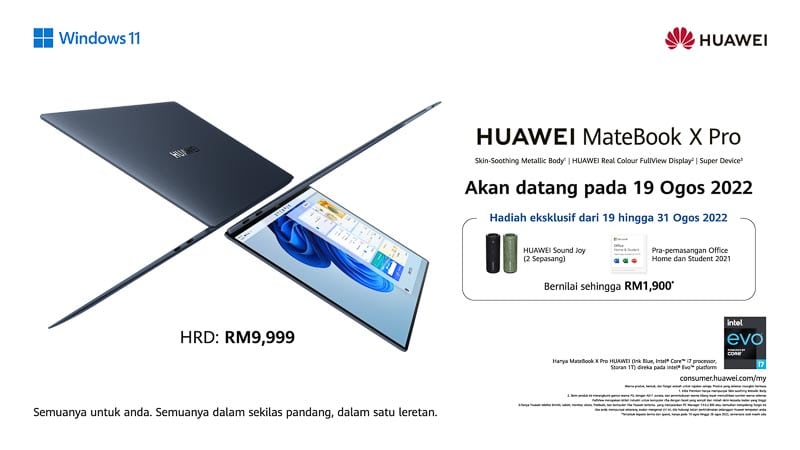 HUAWEI’s Lightest and Thinnest 11-inch Tablet– The HUAWEI MatePad Pro 11 Is Coming Soon This August 19!