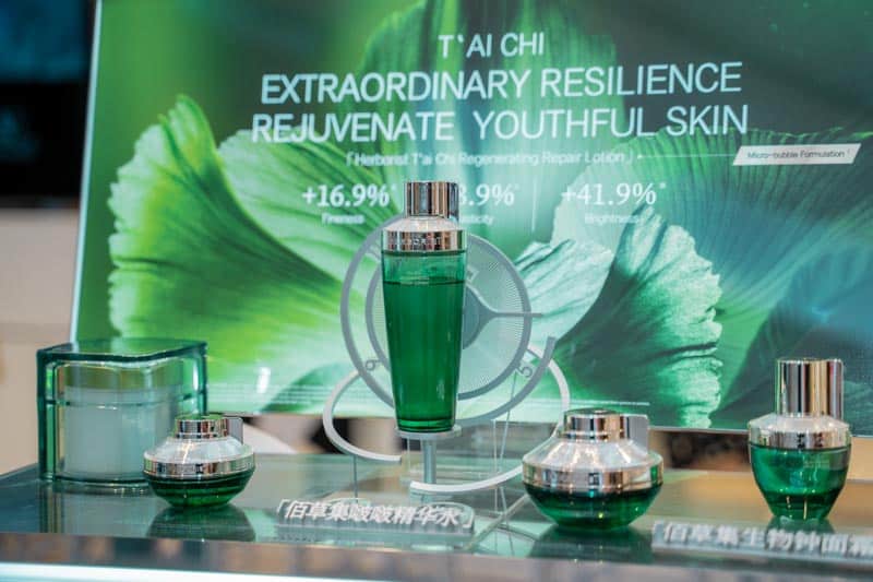 Read more about the article <strong>Rejuvenate Your Skin With Herborist</strong>