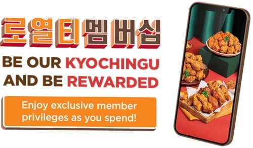 Kyochon 1991 Rings In The New Year With Delicious Promotions