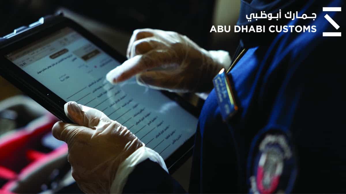 Smart Classification System by Abu Dhabi Customs wins big at Middle East Technology Excellence Awards 2023