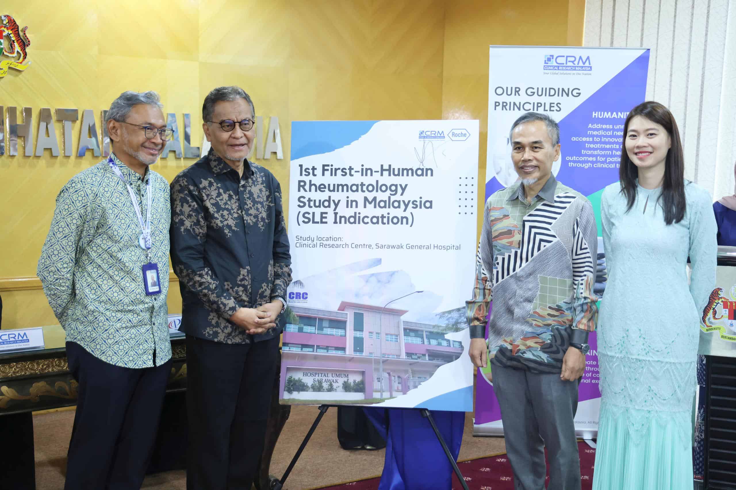 Roche Pharmaceuticals Memilih Hospital Umum Sarawak sebagai Lokasi Global Penyelidikan Klinikal First-in-Human