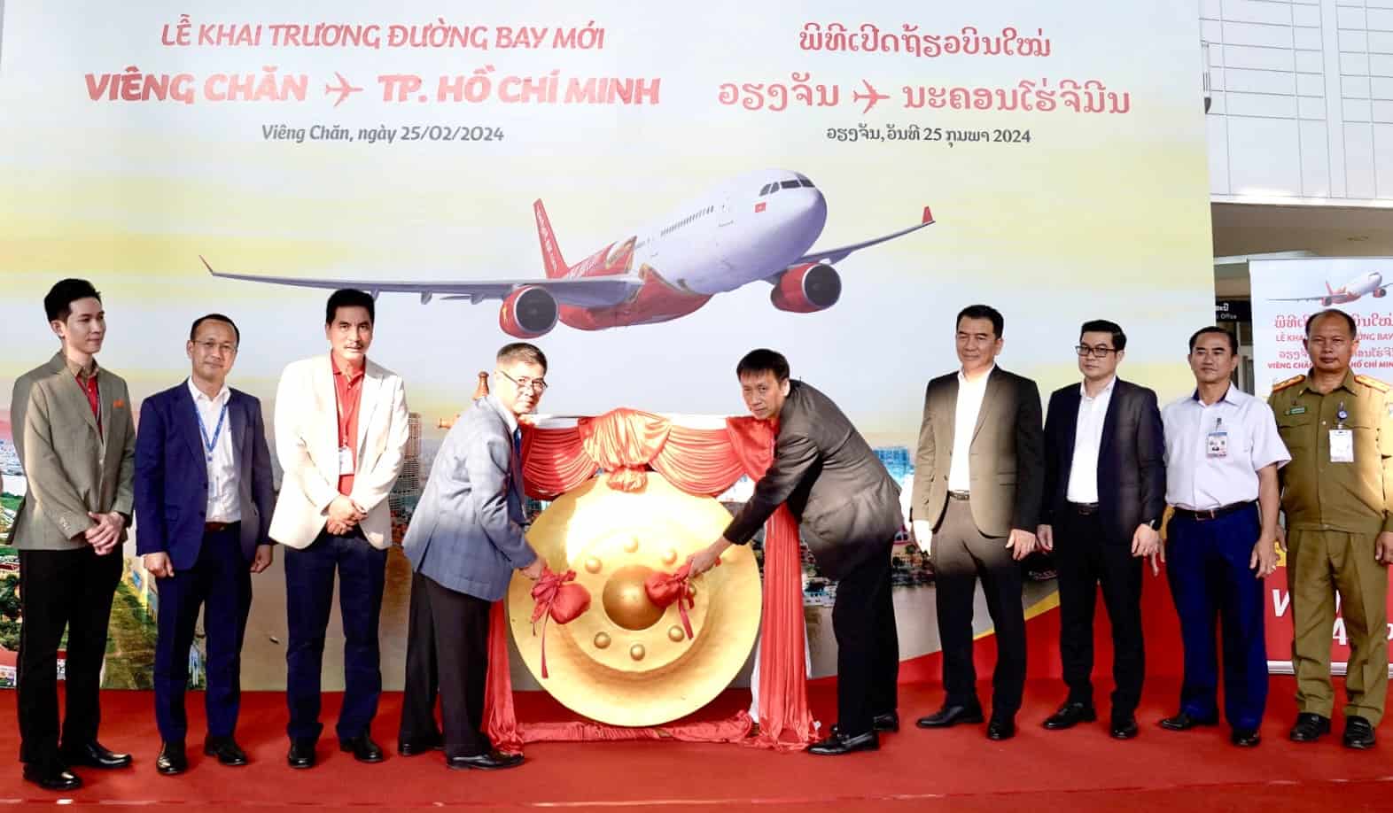 Vietjet launches first direct service between Ho Chi Minh City and Vientiane