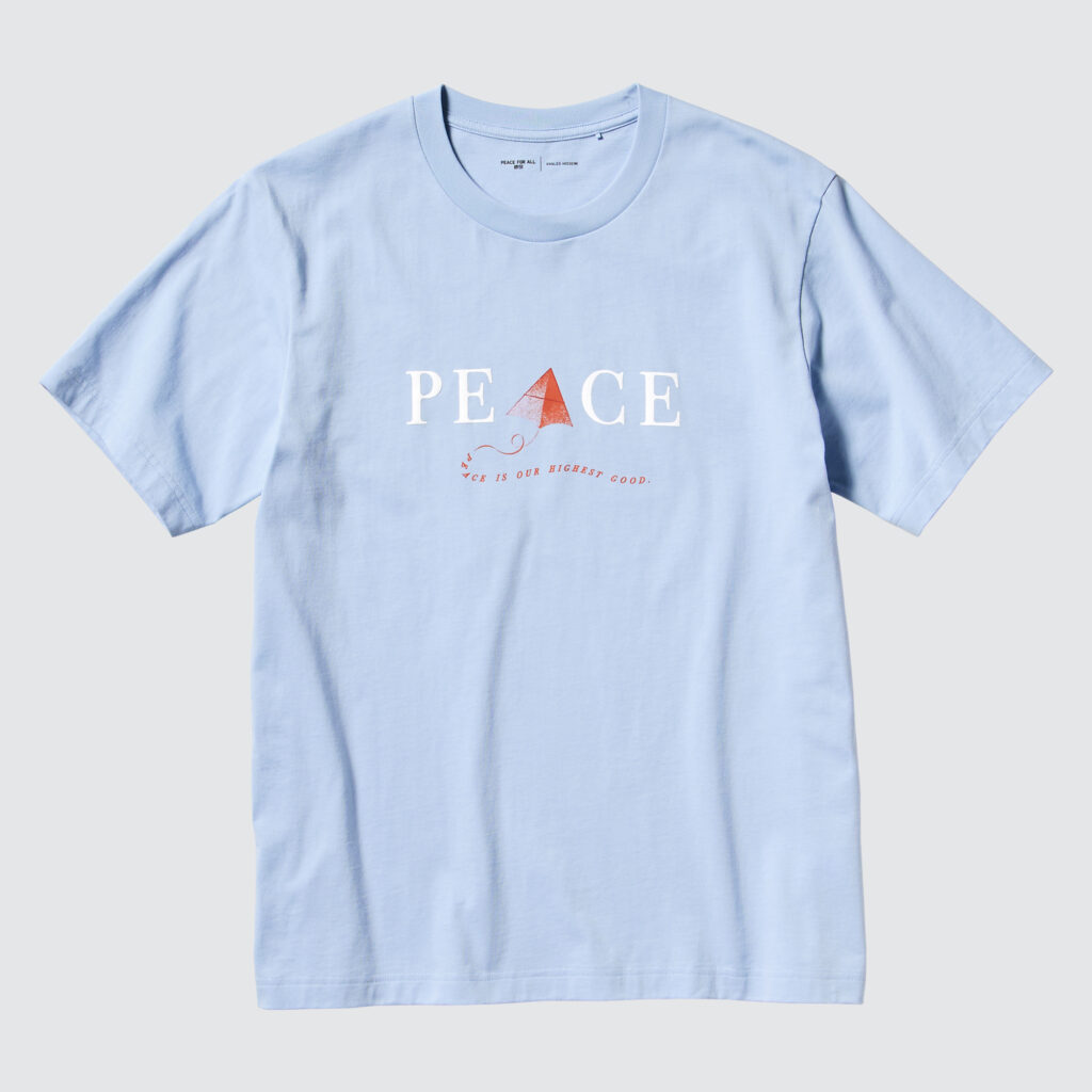 Five New Designs Revealed for PEACE FOR ALL Charity T-Shirt Project