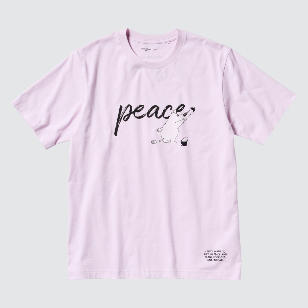 Five New Designs Revealed for PEACE FOR ALL Charity T-Shirt Project