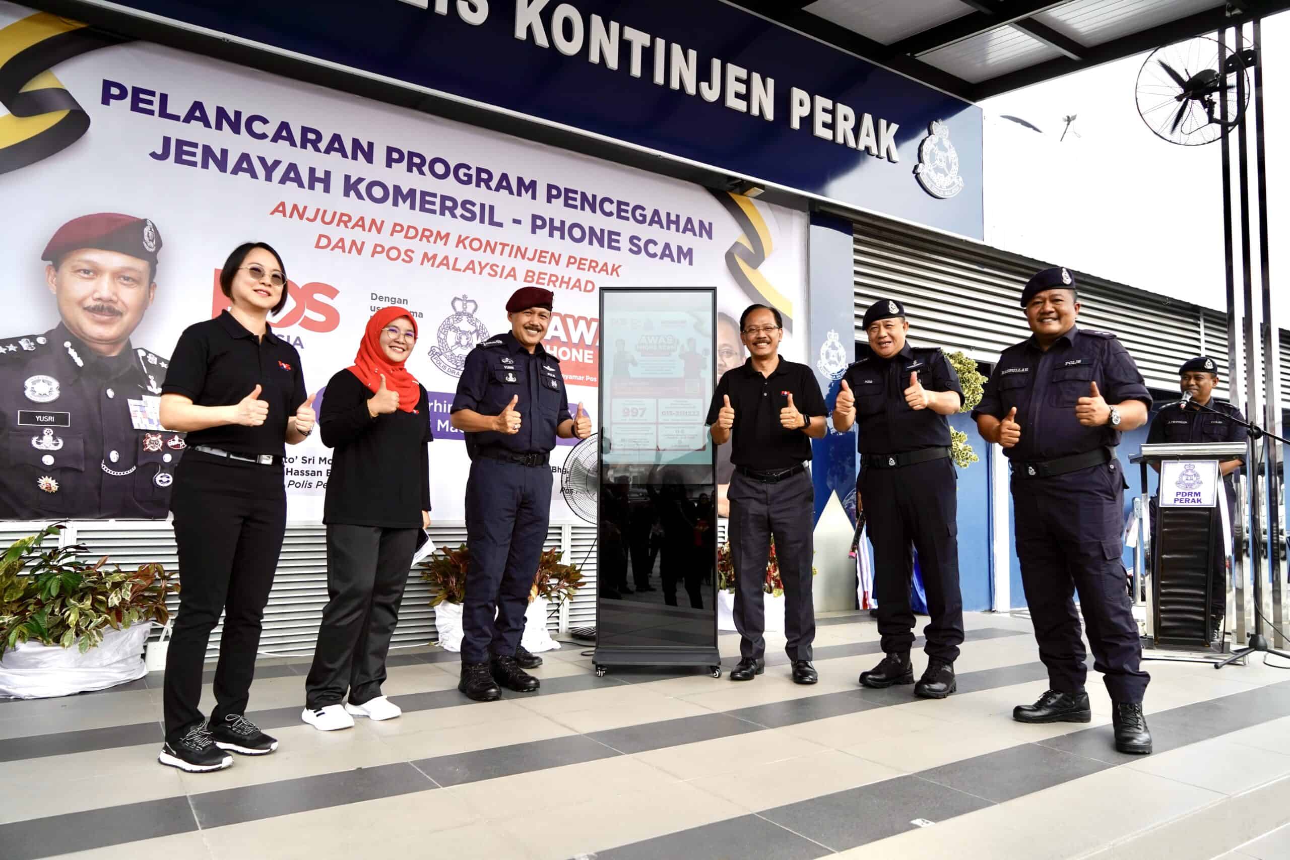 Pos Malaysia dan PDRM Perak Bekerjasama Melancarkan Program Pencegahan Jenayah Komersial - Penipuan Telefon