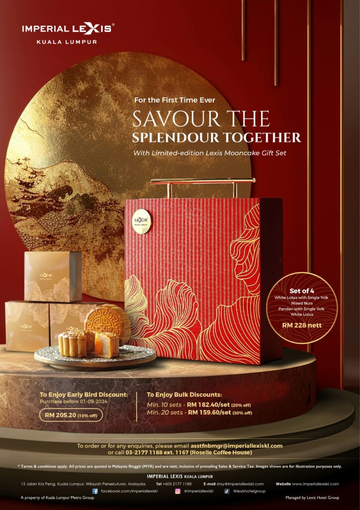 Celebrate the Mid-Autumn Festival with the Limited-Edition Lexis Mooncake Gift Set