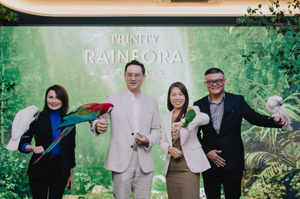 Trinity Rainfora: Where Urban Living Meets Nature's Serenity