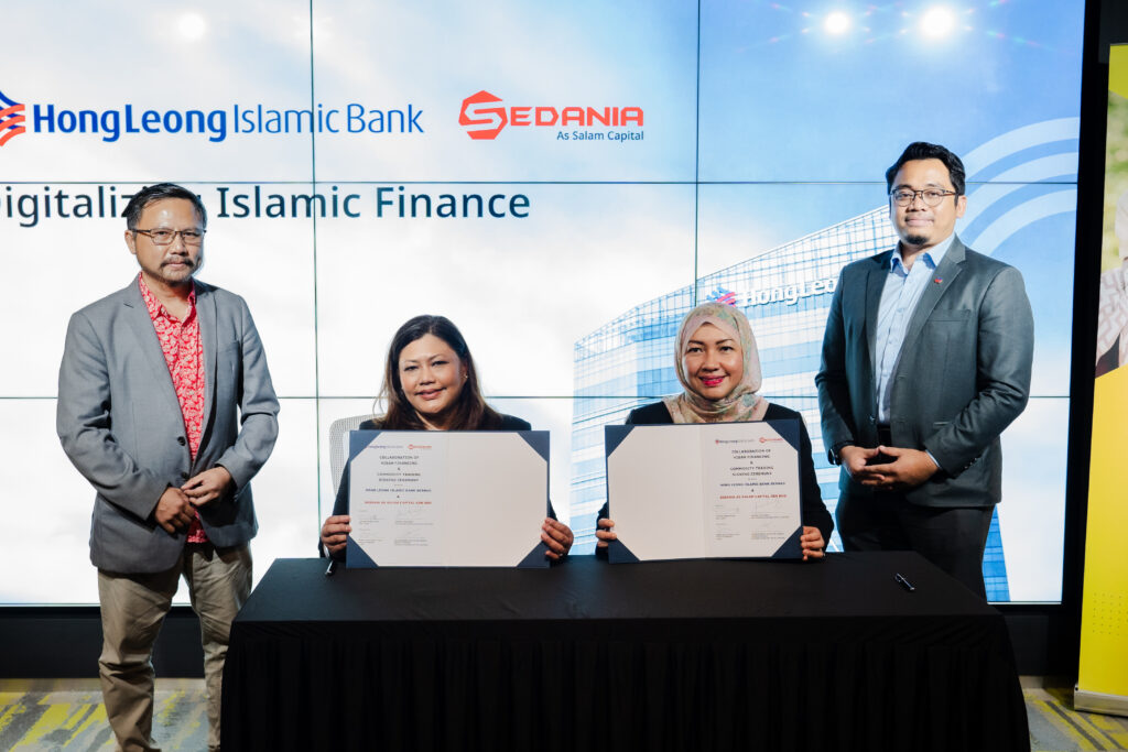 SEDANIA As Salam Capital Melancarkan JOMHIBAH Platform Hibah Digital Pertama di Malaysia