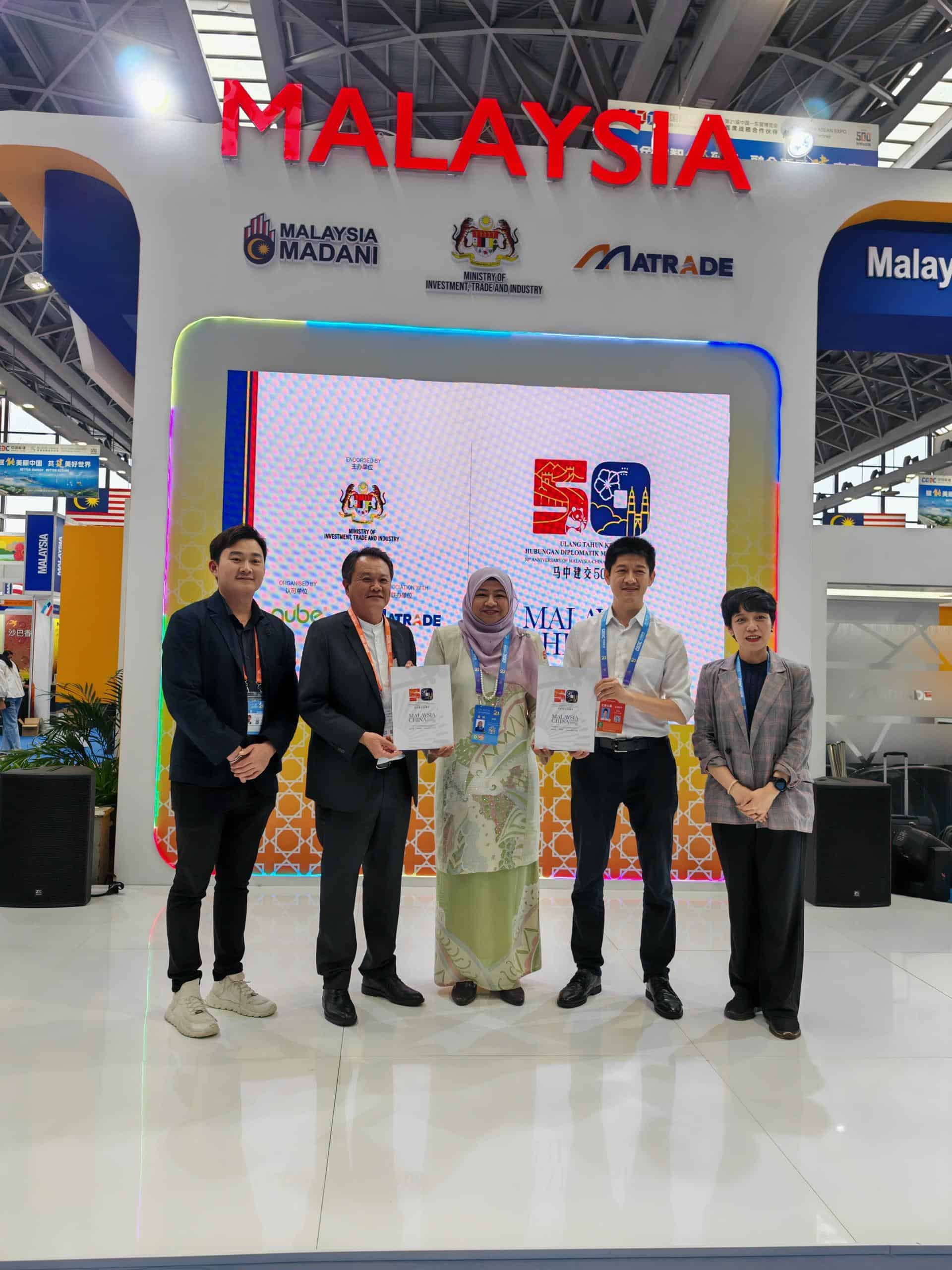 CAEXPO Confirms Participation at Malaysia-China Summit 2024