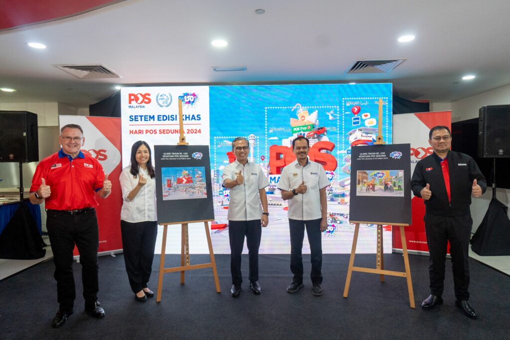 Pos Malaysia Menyambut Hari Pos Sedunia 2024 Memperkukuhkan Komitmen untuk Sampaikan Hubungan, Tingkatkan Kehidupan