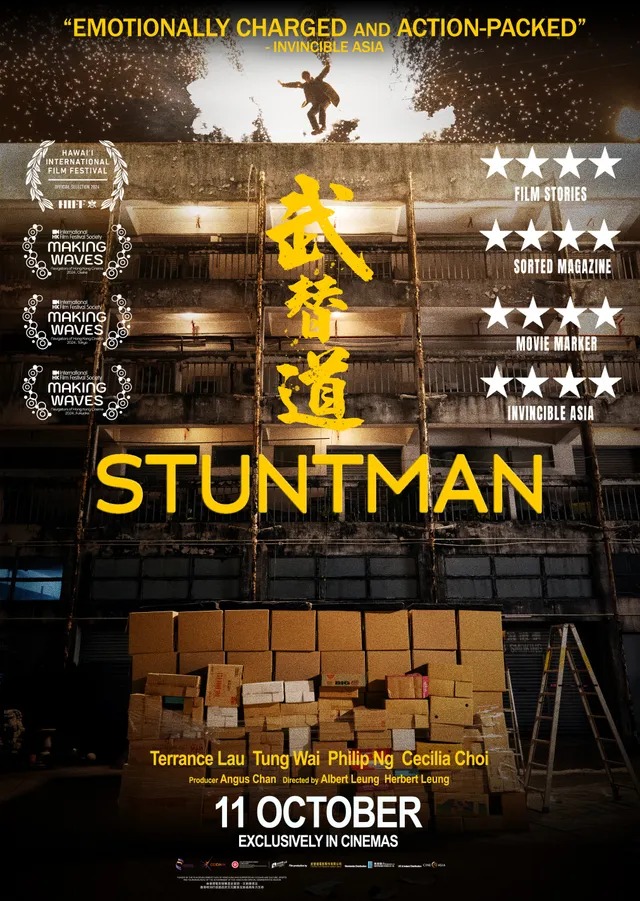 Movember for Men and Stuntman: A Love Letter to Men A HK$8M Confession: Stuntman Honors Hong Kong's Action Cinema and Addresses Men's Mental Health