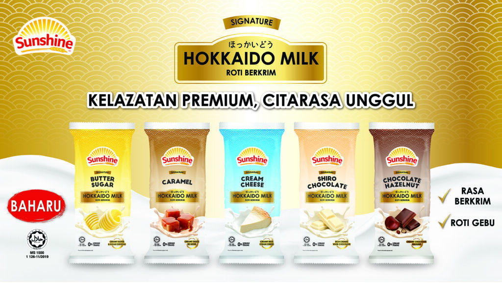 Alami Rasa Hokkaido dengan Roti Berkrim SIGNATURE Hokkaido Milk yang Enak Oleh Sunshine Bakeries!