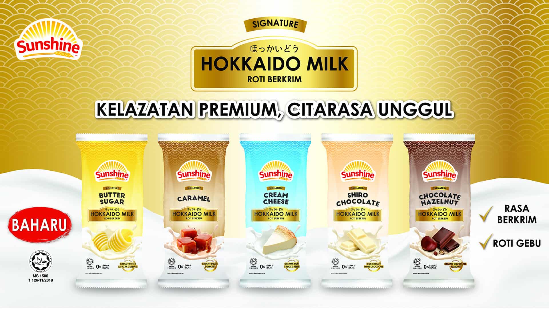 Alami Rasa Hokkaido dengan Roti Berkrim SIGNATURE Hokkaido Milk yang Enak Oleh Sunshine Bakeries!