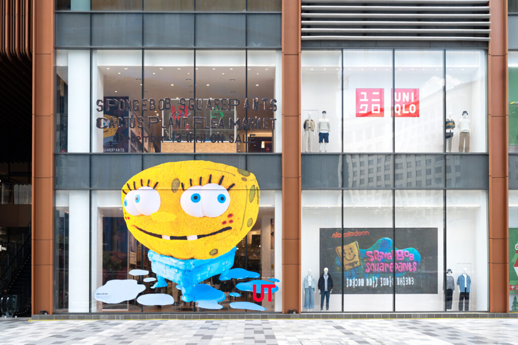 SpongeBob SquarePants and Cactus Plant Flea Market Team Up with UNIQLO on a Limited-Edition UT Collection